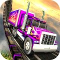 Impossible Truck Drive Simulator